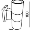 O574WL-02W Maytoni Уличный настенный светильник Bowery, белый, GU10*2*50W