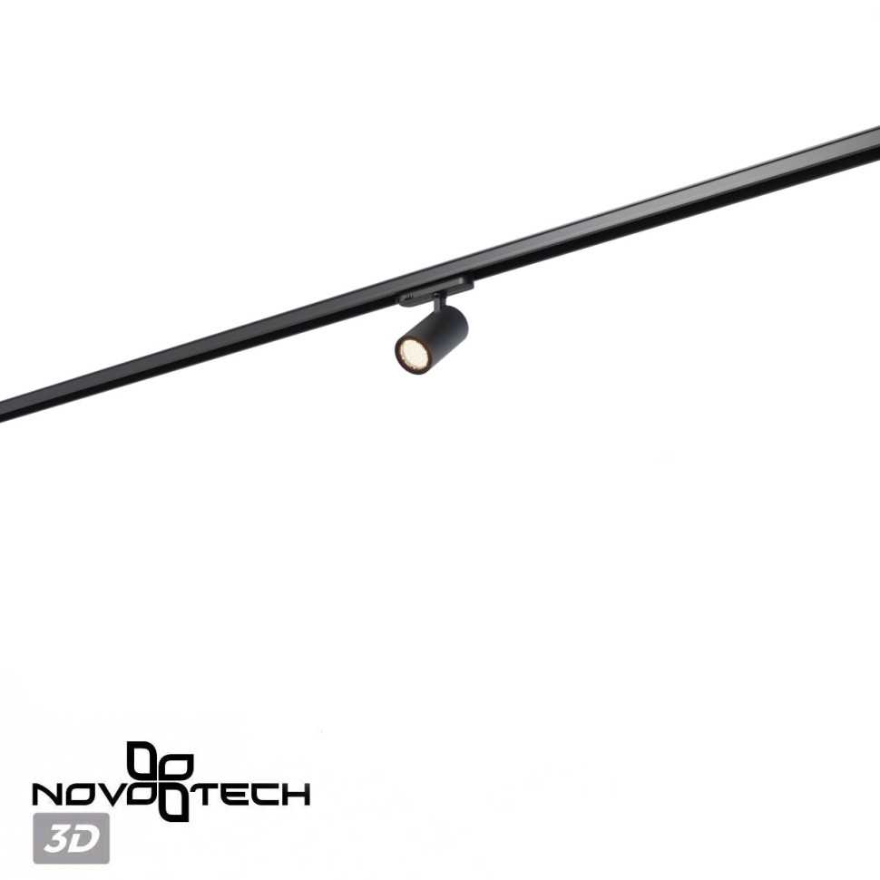 359562 NOVOTECH PORT черный трехфазный трековый светодиодный светильник HELIX, IP20, 15W, 3000K, EUROTRACK 220V, угол рассеивания 36 градусов