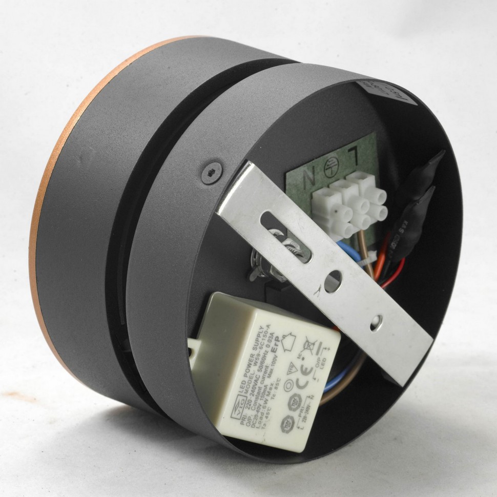 LSP-8017 Lussole Спот черный светодиодный