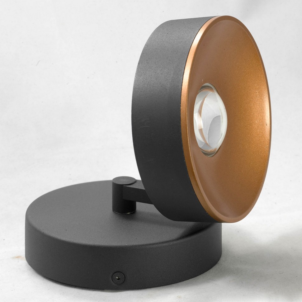 LSP-8017 Lussole Спот черный светодиодный