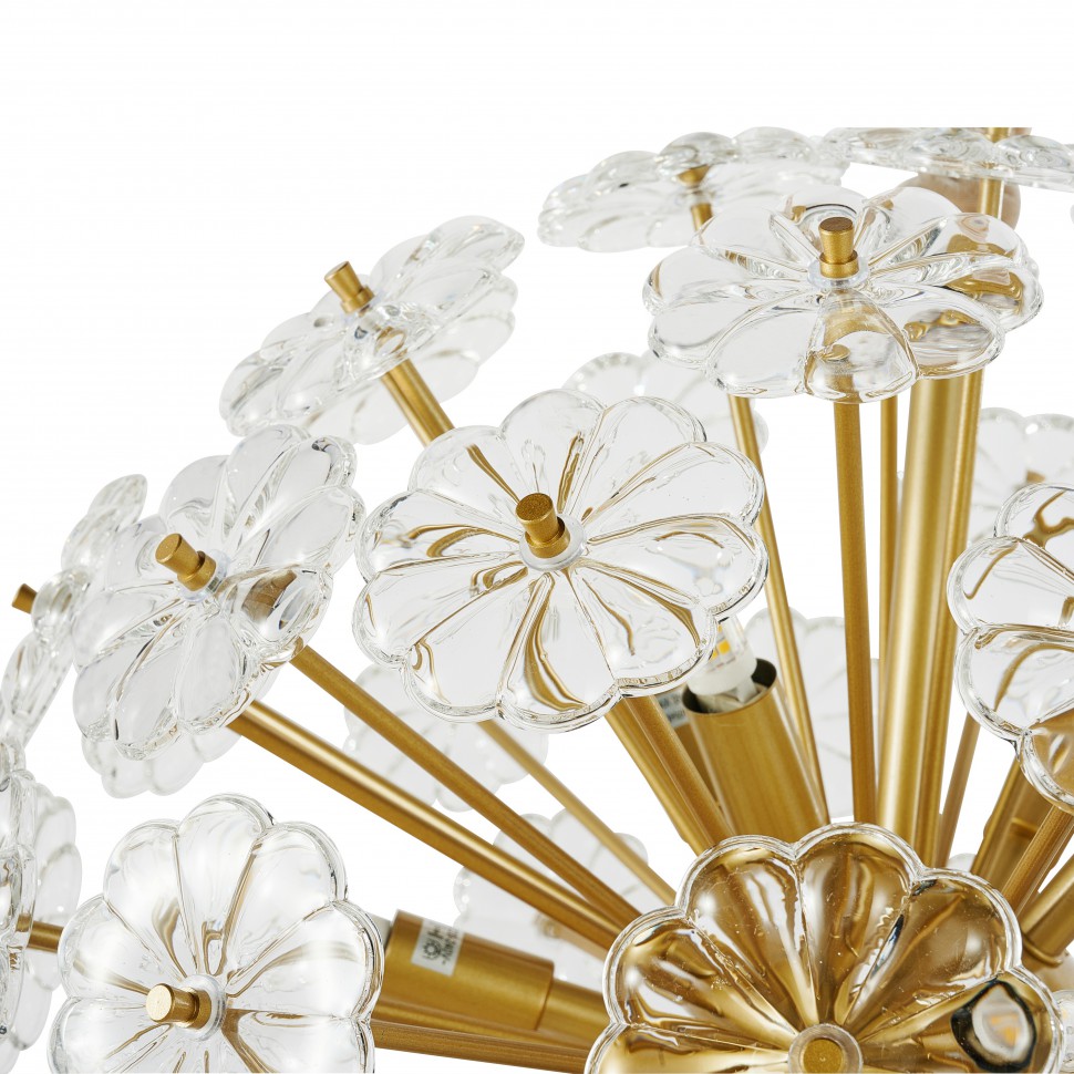 2620-16P Favourite подвесной светильник Pienene