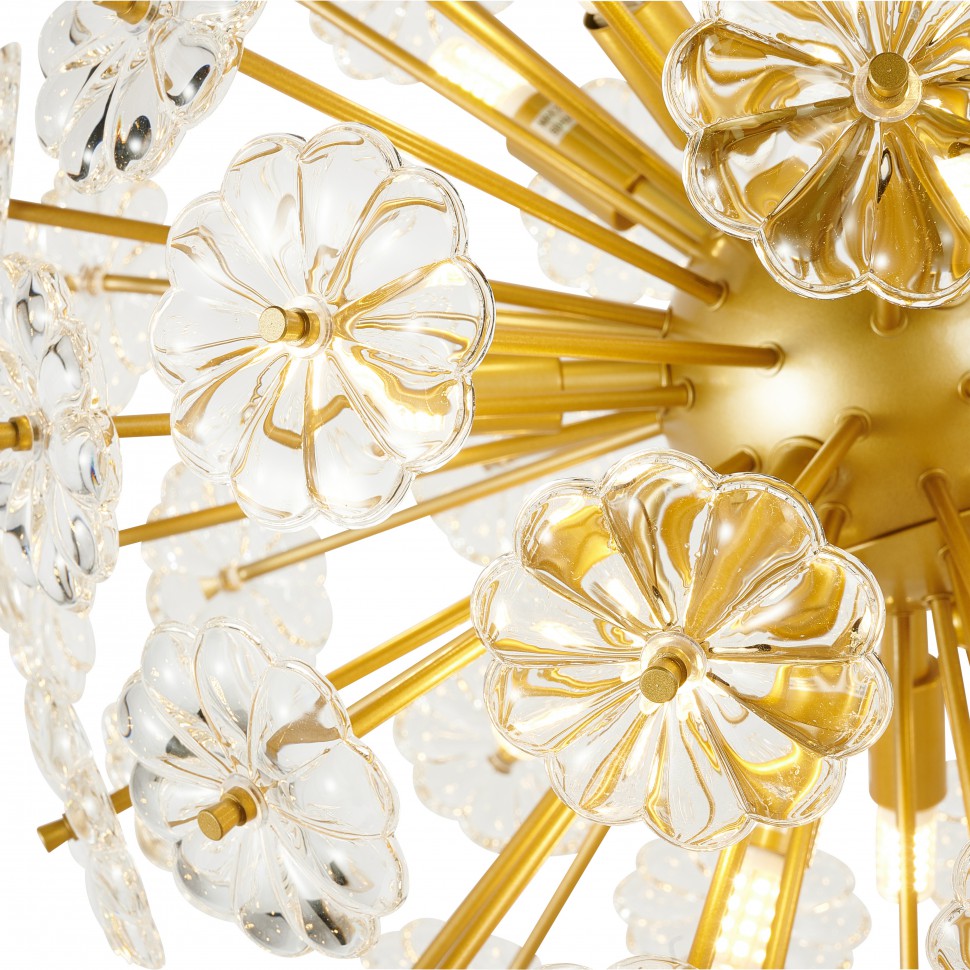 2620-16P Favourite подвесной светильник Pienene