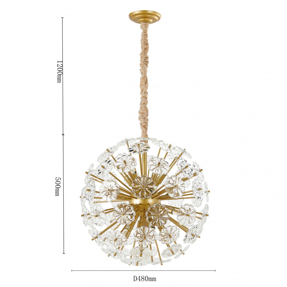 2620-16P Favourite подвесной светильник Pienene