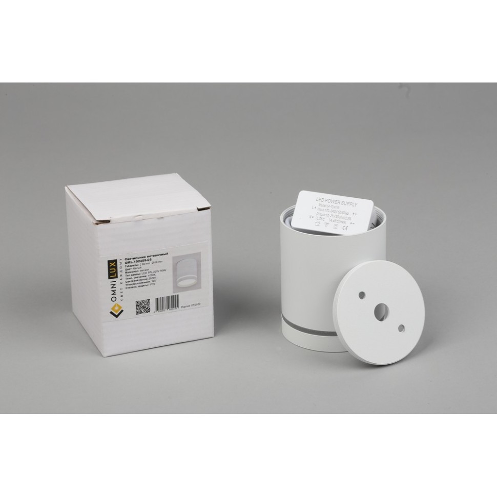 OML-102409-05 OMNILUX белый накладной светодиодный светильник Capurso, 5W, 4000K