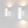 O574WL-01W Maytoni Уличный настенный светильник Bowery, белый, GU10*1*50W