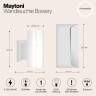 O574WL-01W Maytoni Уличный настенный светильник Bowery, белый, GU10*1*50W