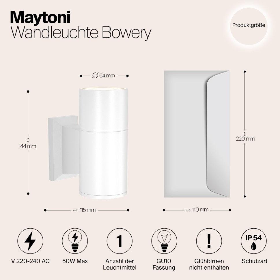 O574WL-01W Maytoni Уличный настенный светильник Bowery, белый, GU10*1*50W