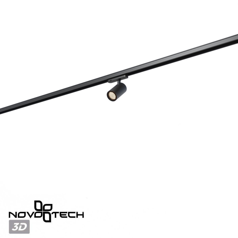 359564 NOVOTECH PORT черный трехфазный трековый светодиодный светильник HELIX, IP20, 15W, 4000K, EUROTRACK 220V, угол рассеивания 15°
