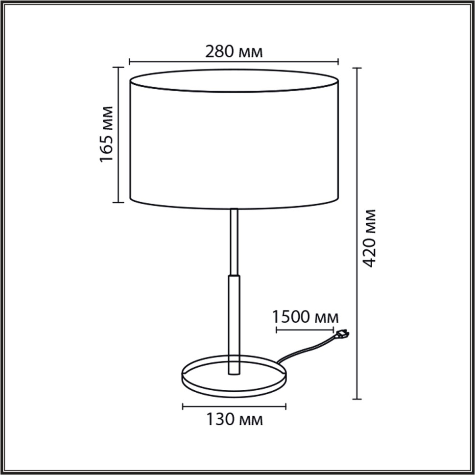 8358/1T LUMION CLASSI Настольная лампа IRISA E27*1*60W, медь/черный/белый, металл/текстиль