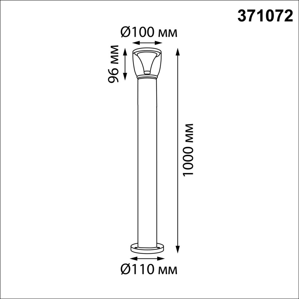 371072 NOVOTECH STREET черный ландшафтный светильник HAUT, IP54 GU10*1*12W, высота 1 метр