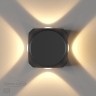 4222/8WL ODEON LIGHT Miko светодиодная архитектурная подсветка IP54, черная, 8W, 3200K