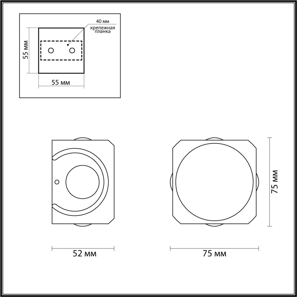4222/8WL ODEON LIGHT Miko светодиодная архитектурная подсветка IP54, черная, 8W, 3200K