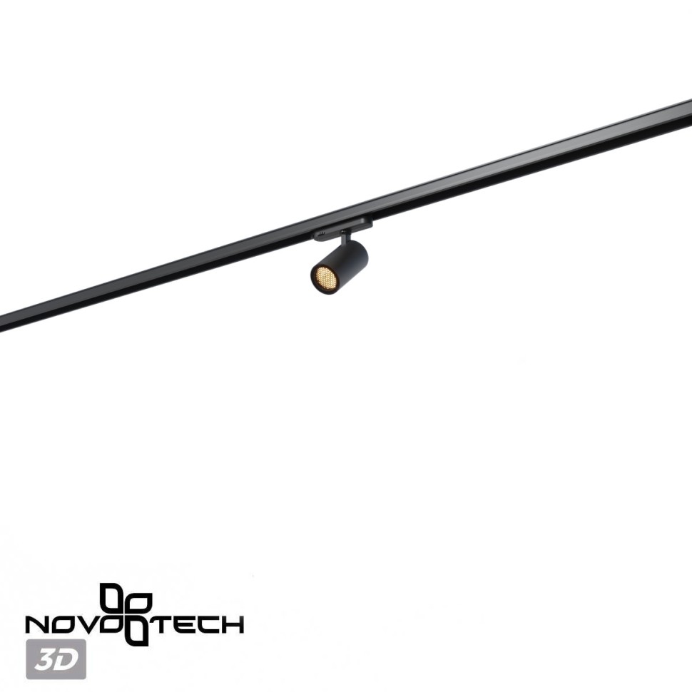 359566 NOVOTECH PORT черный трехфазный трековый светодиодный светильник HELIX, IP20, 15W, 3000K, EUROTRACK 220V, угол рассеивания 15°