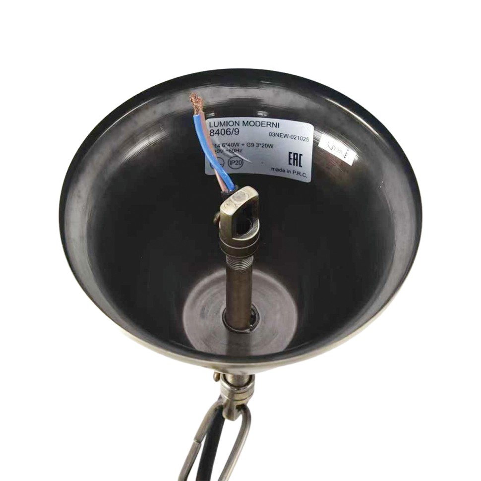 8406/9 LUMION MODERNI Подвесная люстра DEMETRA античная бронза/черный металл/текстиль, E14*6*40W + G9*3*20W