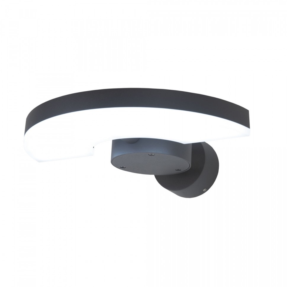 CLU03W Citilux Уличный настенный светильник Гарденлайт