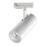 359159 Novotech белый трековый светильник SELENE, однофазный, трехжильный, IP20 LED 24W 220V 3000K 2300Lm