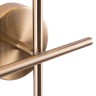 A3988AP-2AB ARTE LAMP бра модерн Bolla-Piccolo G9*2*25W, бронза, белый