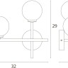 A3988AP-2AB ARTE LAMP бра модерн Bolla-Piccolo G9*2*25W, бронза, белый