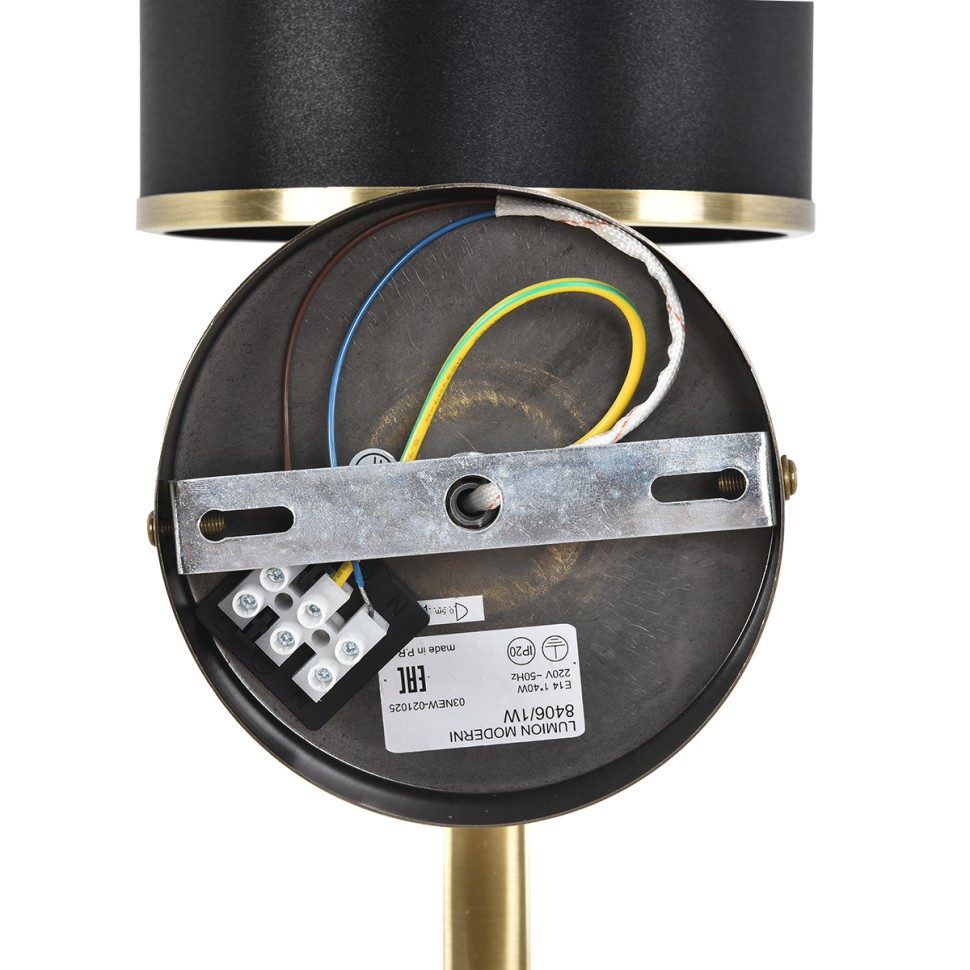 8406/1W LUMION MODERNI Бра DEMETRA, античная бронза/черный, металл/текстиль