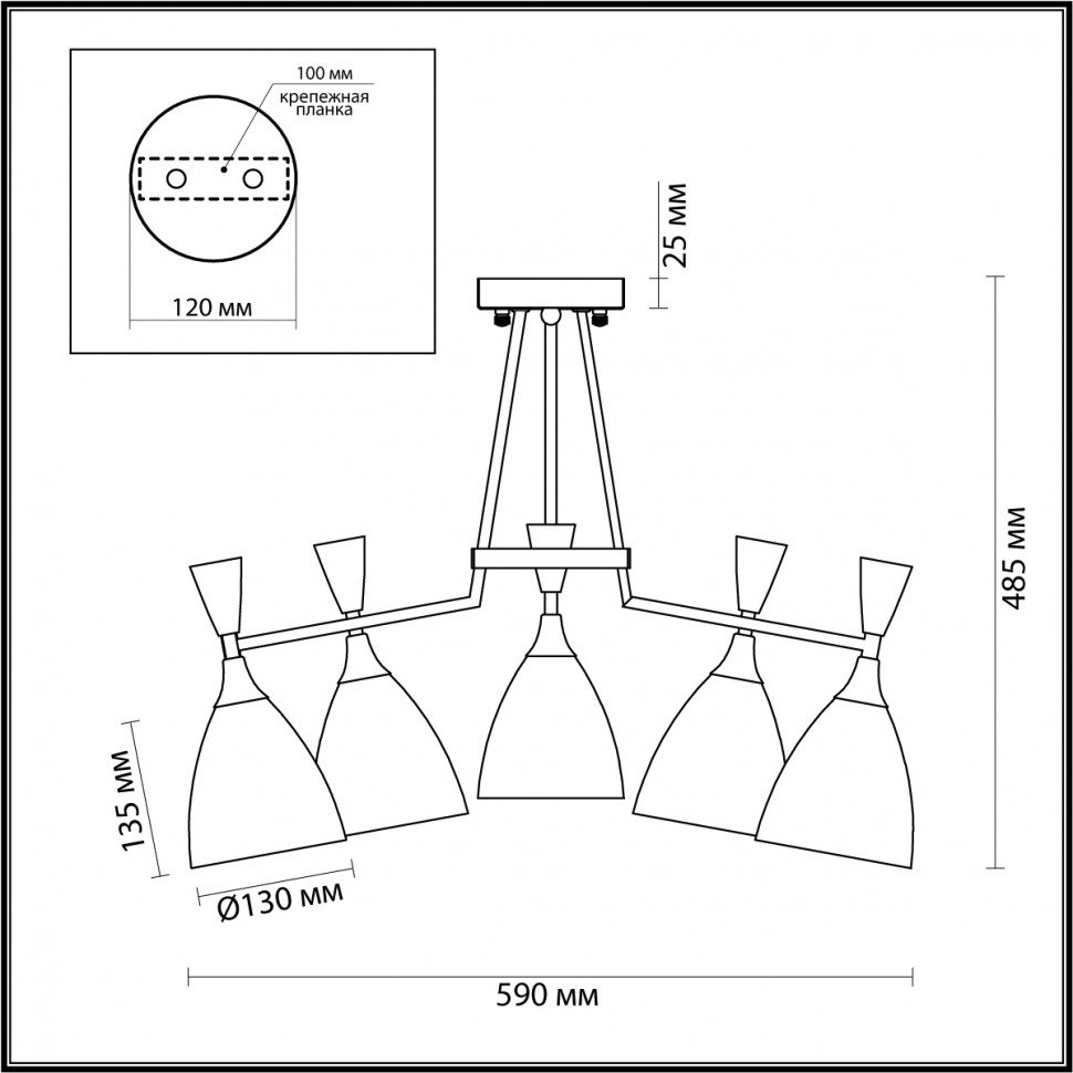 4494/5C Lumion белая с черным потолочная люстра OLIVER 5 плафонов