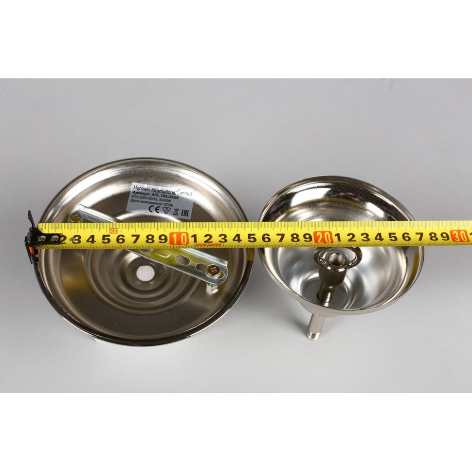 APL.704.03.08 APLOYT подвесная-потолочная (2 в 1) люстра Gaell, E14*8*40W