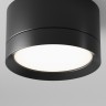 C086CL-GX53-SRD-B Maytoni Technical черный накладной потолочный светильник Hoop GX53 1x15Вт