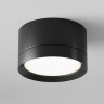 C086CL-GX53-SRD-B Maytoni Technical черный накладной потолочный светильник Hoop GX53 1x15Вт