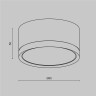 C086CL-GX53-SRD-B Maytoni Technical черный накладной потолочный светильник Hoop GX53 1x15Вт