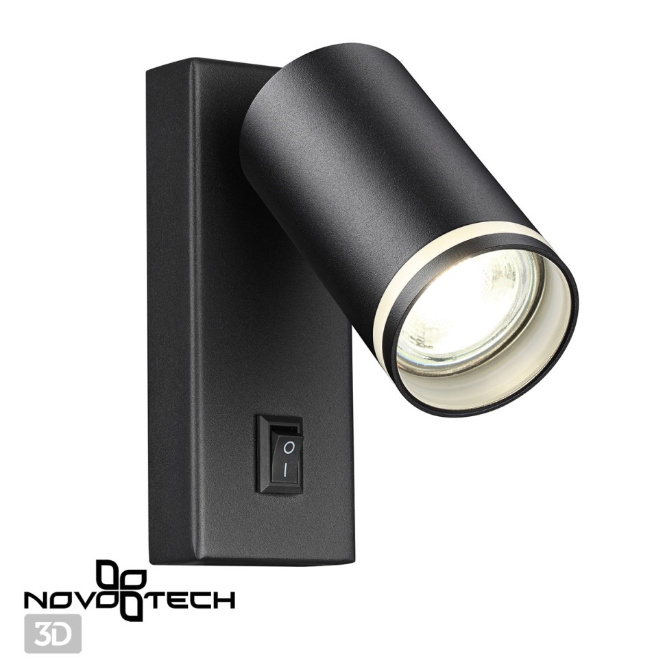370893 NOVOTECH OVER Черный накладной настенный светильник ULAR с выключателем, поворотный, GU10*9W