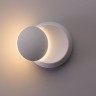 A1421AP-1WH Arte Lamp Настенный светильник Eclipse