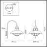4164/1WA Odeon Light Dante настенный светильник