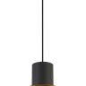A7046SP-1PB ARTE LAMP Castello подвесной светильник, медь, черный, металл, 35см