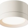 C086CL-GX53-SRD-W Maytoni Technical белый накладной потолочный светильник Hoop GX53 1x15Вт