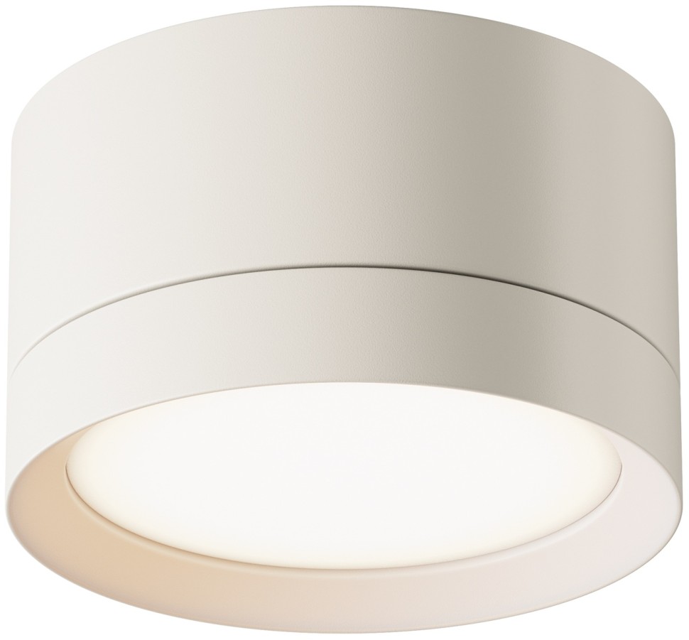 C086CL-GX53-SRD-W Maytoni Technical белый накладной потолочный светильник Hoop GX53 1x15Вт