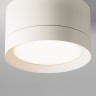 C086CL-GX53-SRD-W Maytoni Technical белый накладной потолочный светильник Hoop GX53 1x15Вт
