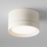 C086CL-GX53-SRD-W Maytoni Technical белый накладной потолочный светильник Hoop GX53 1x15Вт