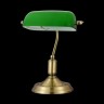Z153-TL-01-BS Maytoni зеленая настольная лампа Kiwi