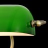 Z153-TL-01-BS Maytoni зеленая настольная лампа Kiwi