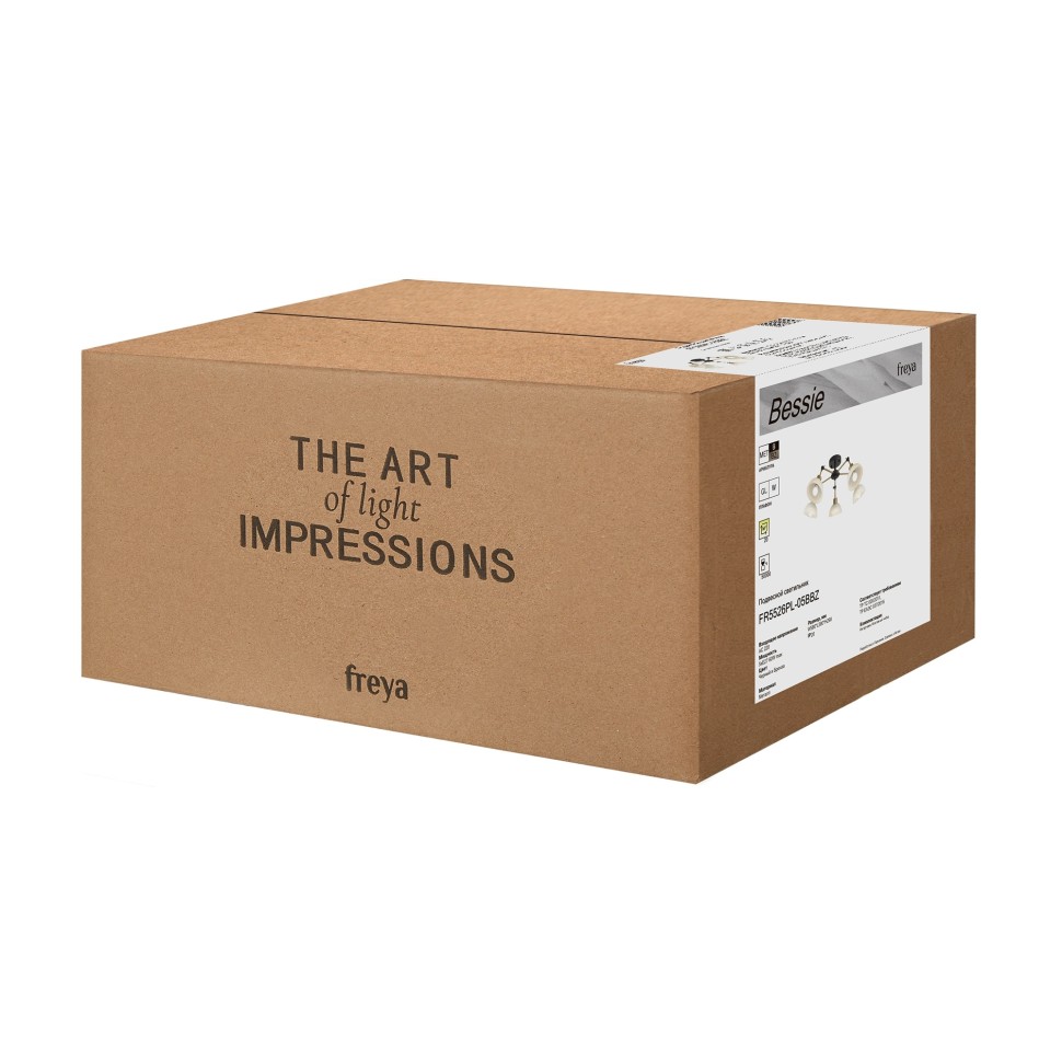 FR5526PL-05BBZ FREYA Потолочная люстра на штанге Bessie