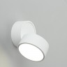 OML-101309-12 OMNILUX Lenno накладной настенно-потолочный светильник Спот белый, 12W, 4000K, 660Lm