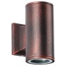 370407 Novotech Landscape Архитектурная подсветка IP54, GU10*2*50W, коричневый