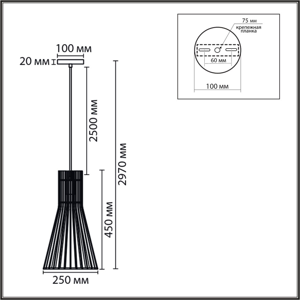 8384/1A LUMION ECO Деревянный подвес GERDA, E27*1*60W, бежевый, 25см диаметр