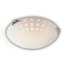 262 SONEX Настенно-потолочный светильник QUADRO WHITE 40см