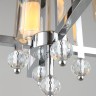 OML-79903-04 OMNILUX подвесной светильник Malito, E27*4*40W