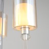OML-79903-04 OMNILUX подвесной светильник Malito, E27*4*40W
