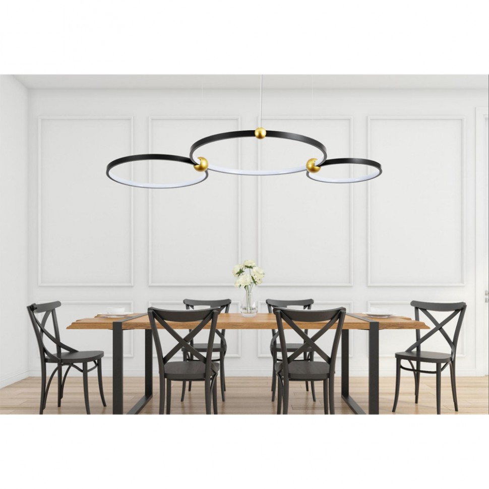 1123/04 SP-75  Divinare Подвесной светильник светодиодный Amadeo 