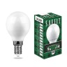55080 FERON светодиодная лампа E14, 9W, 2700K теплый свет