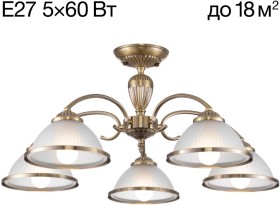 CL422153 CITILUX потолочная люстра Alonso, классика, E27*5*60W, бронза, 66см диаметр