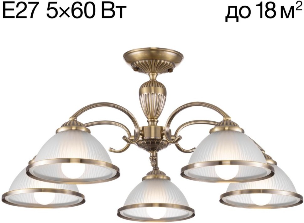 CL422153 CITILUX потолочная люстра Alonso, классика, E27*5*60W, бронза, 66см диаметр
