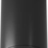 C029CL-01-S-B Maytoni Technical черный потолочный светильник Zoom влагозащищенный IP65, GU10*1*50W